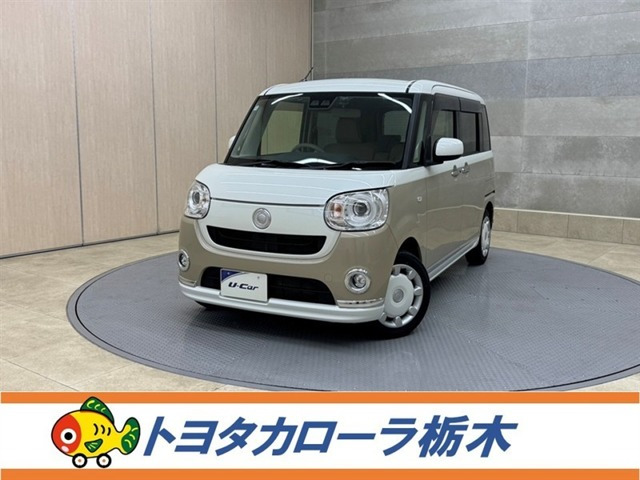 ムーヴキャンバス G メイクアップ SAIII 