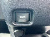 HDMI端子が装備されています。