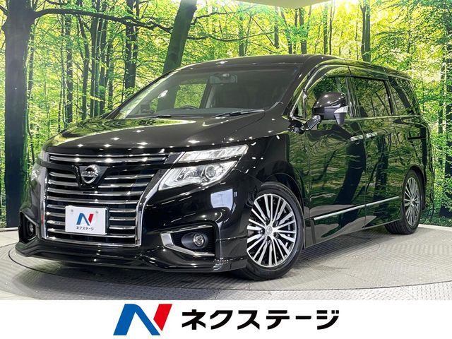 エルグランド 2.5 250ハイウェイスター 
