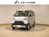 お問い合わせはお気軽に☆スタッフ一同、お待ちしております!