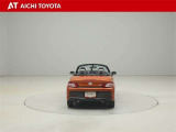 『TOYOTA認定中古車』は「まるごとクリーニング」で綺麗な内外装、「車両検査証」はプロによるチェック、買ってからも安心の「ロングラン保証」、3つの安心安全を標準装備したトヨタのブランドU-Carです