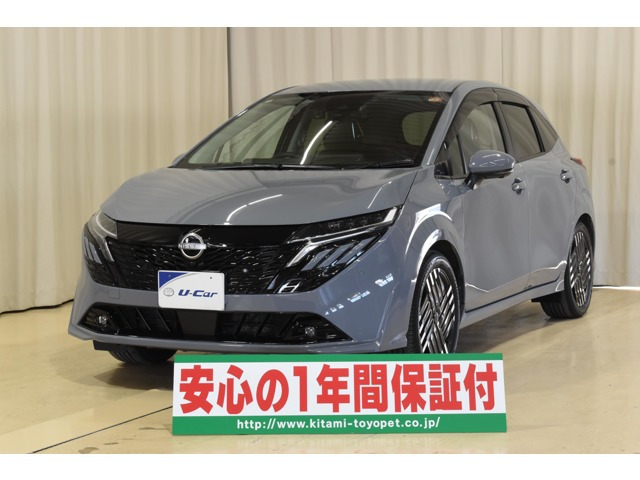 日産 ノートオーラ 