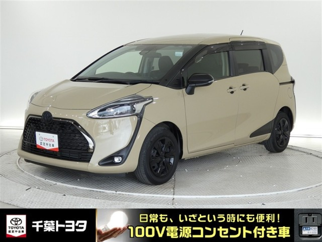 シエンタ ハイブリッド 1.5 ファンベース G セーフティエディションII