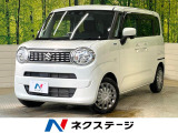 両側電動ドア 純正SDナビ バックカメラ 衝突被害軽減システム 禁煙車