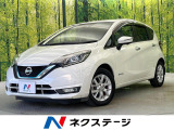 BIG-X9型ナビ 全周囲カメラ レーダークルーズ 衝突軽減 禁煙車