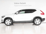 XC40 プラス B3 