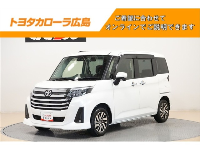 ルーミー 1.0 カスタム G 