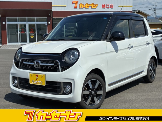N-ONE プレミアム