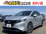 この度は、数多くの掲載車両の中から弊社在庫車両をご覧頂きまして、誠にありがとうございます。お電話でお問い合わせの際は車体番号の末尾3桁をお伝えいただけますとスムーズにお話しさせていただけます。