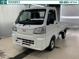 ※弊社ではご来店できる方への販売に限らせて頂いております。また、お車の予約期間につきましては、来店予定日を含めた3日間とさせて頂きます。