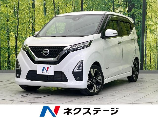 デイズ ハイウェイスター Gターボ プロパイロットエディション