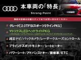 A4 2.0 TFSI スポーツ 