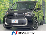 両側電動スライドドア 純正10型ナビ 全周囲カメラ 衝突軽減