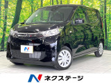 禁煙車 衝突被害軽減システム 車線逸脱警報 前席シートヒーター