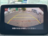 デミオ 1.3 13S 4WD 修復歴無し