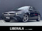 ◆LIBERALAは、輸入車選びの新たなスタイルを提案するインポート・セレクト・ブランドです。オーナー様となる方がクルマから直接感じる感性を第一にした、最良の一台との出会いをコーディネートいたします。