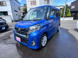 デイズルークス X 4WD SDナビ  Bluetoothオーディオ