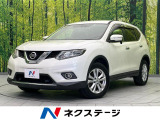 バックカメラ 衝突軽減 禁煙車 ドラレコ シートヒーター LEDヘッド