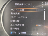 ◆【お問い合わせください】写真の内容に関してやおクルマ購入までの流れなどご不明点、ご質問等がございましたらお気軽にガリバー店舗までお問い合わせください。