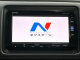 ヴェゼル 1.5 ハイブリッド Z ホンダセンシング 