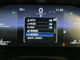 視認性バッチリのメーター類です!