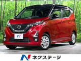 純正9型ナビ バックカメラ 衝突被害軽減システム ドラレコ