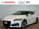 ★営業時間10:00〜18:30【定休日:火/水曜】☆全国どこでも納車可能です!お気軽にお問い合わせください♪TEL:●048-463-3535