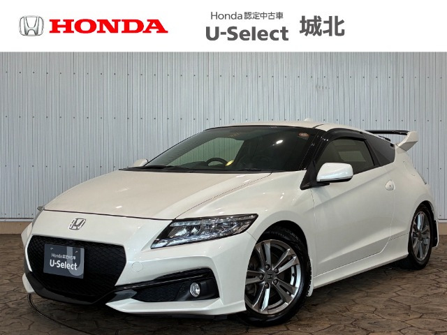 CR-Z 1.5 アルファ ファイナルレーベル