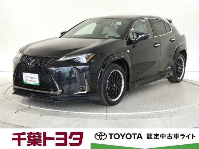UX 250h Fスポーツ 