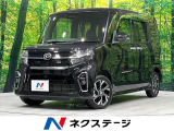 4WD 禁煙車 両側電動ドア ナビ 全周囲カメラ 衝突軽減 ETC