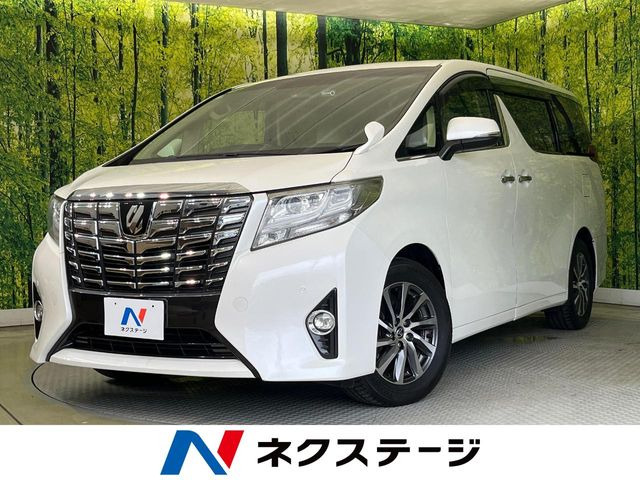 アルファード 2.5 G