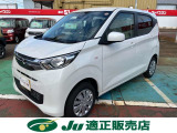 この度は当店の在庫車両をご覧いただき、ありがとうございます。お車の装備、その他サービスに関しましては、画像下の説明文をご覧ください♪