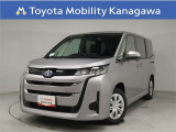 当社のプライスには納車整備代(車検整備または法令点検)が含まれての価格です、ご安心下さい。