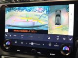 【パノラミックビューモニター】専用のカメラにより、上から見下ろしたような視点で360度クルマの周囲を確認することができます☆死角部分も確認しやすく、狭い場所での切り返しや駐車もスムーズに行えます。