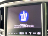【純正ナビ】人気の純正ナビを装備。オーディオ機能も充実しており、Bluetooth接続すればお持ちのスマホやMP3プレイヤーの音楽を再生可能!毎日の運転がさらに楽しくなります!!