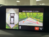 【360&deg;ビューモニター】専用のカメラにより、上から見下ろしたような視点で360度クルマの周囲を確認することができます☆死角部分も確認しやすく、狭い場所での切り返しや駐車もスムーズに行えます。