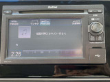 装備品につきましては念のため現車をご確認くださるか、直接担当者までお気軽にお問合せ下さいますようお願い申し上げます。