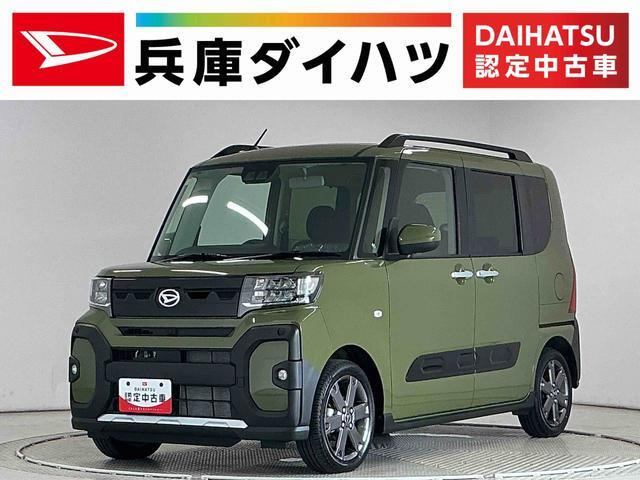 タント ファンクロスターボ リミテッド 