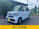 質問はお気軽にお問い合わせくださいませ