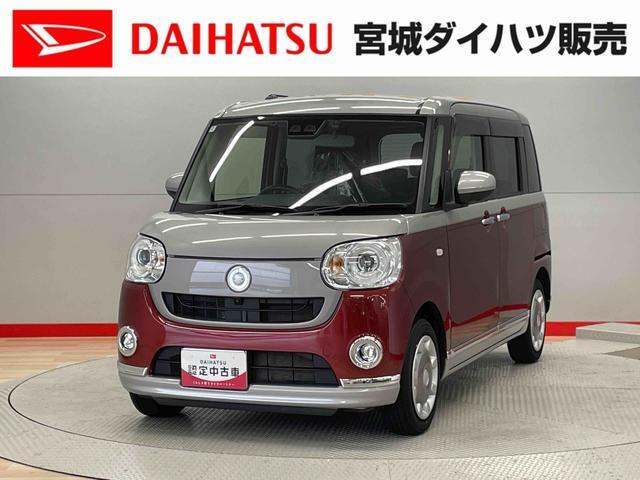 ムーヴキャンバス G ブラックインテリア VS SAIII 4WD