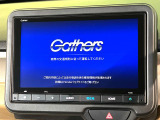 【純正ナビ】人気の純正ナビを装備。オーディオ機能も充実しており、Bluetooth接続すればお持ちのスマホやMP3プレイヤーの音楽を再生可能!毎日の運転がさらに楽しくなります!!