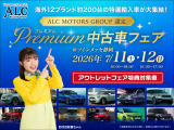 ミニ クーパー C DCT 