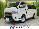 4WD ディーゼル BIG-X11型ナビ 両側電動ドア 全周囲カメラ