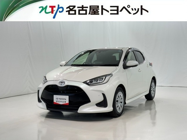 ヤリス 1.5 Z 