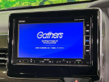 【純正ナビ】人気の純正ナビを装備。オーディオ機能も充実しており、Bluetooth接続すればお持ちのスマホやMP3プレイヤーの音楽を再生可能!毎日の運転がさらに楽しくなります!!