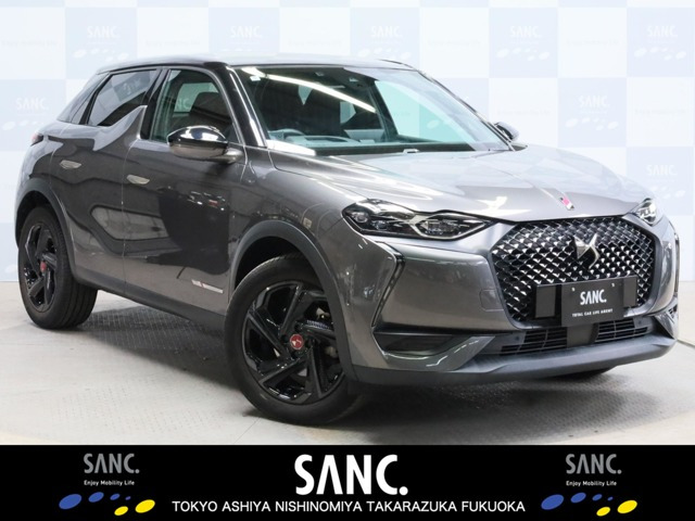 DS3クロスバック パフォーマンスライン