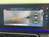 ◆北海道、東北、関東、中部、関西、中国、四国、九州、沖縄、全国各地どこからでも対応可能です!!お気軽にガリバーにお気軽にご相談ください!!