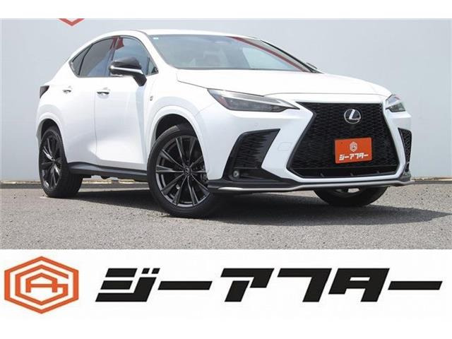 NX 350h Fスポーツ 4WD 禁煙車 純正14インチナビ 全周囲カメラ