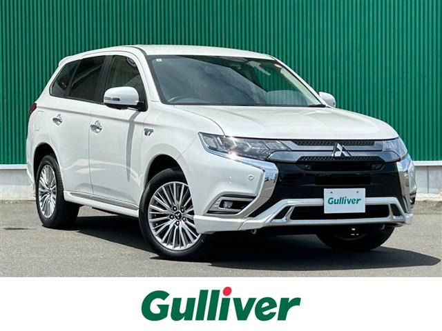 三菱 アウトランダーPHEV 