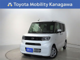 ご安心下さい!当社のプライスには納車整備代(車検整備または法令点検)が含まれての価格です。